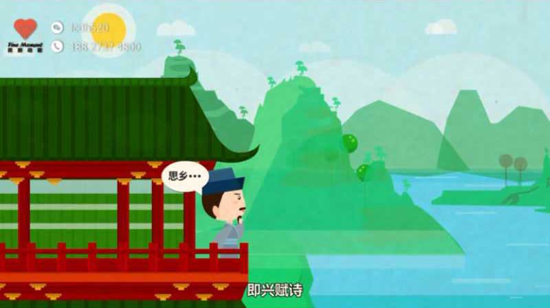 mg动画怎么做？ 能设计出哪些不同风格？