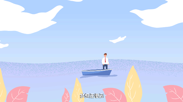 深圳大学学校宣传片制作 2019毕业典礼宣传片MG动画