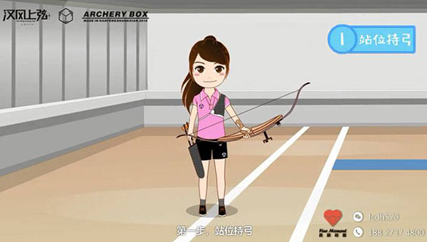 盘点：flash简单小动画制作的优势