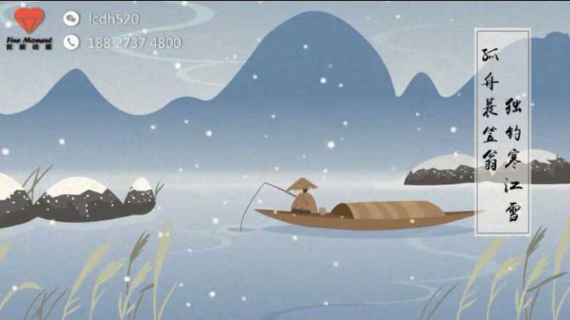 一分钟的MG小动画究竟能表达多少内容呢？