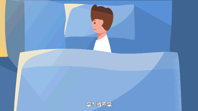 深圳大学学校宣传片制作 2019毕业典礼宣传片MG动画