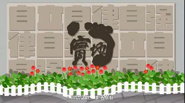 深圳大学学校宣传片制作 2019毕业典礼宣传片MG动画