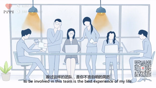 简单动画制作，MG动画让你的客户认真听你说话！