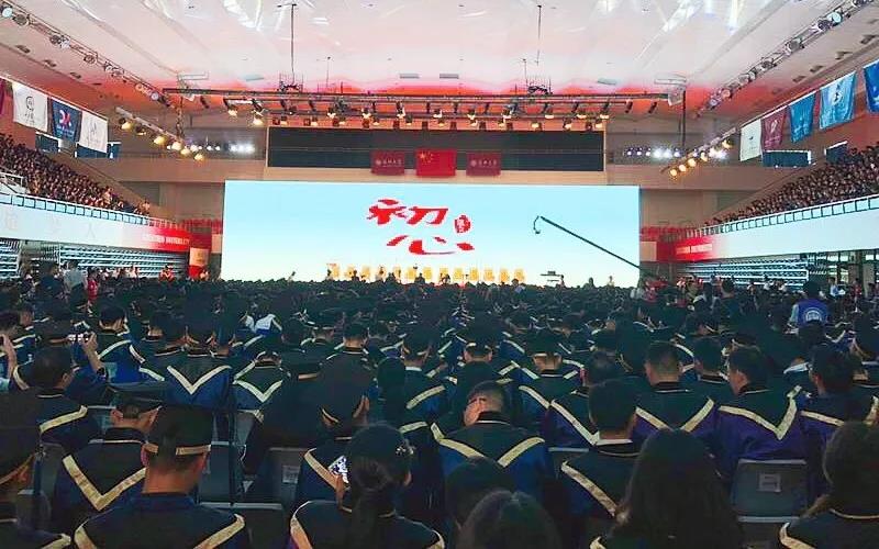 深圳大学学校宣传片制作 2019毕业典礼宣传片MG动画