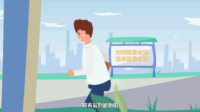 深圳大学学校宣传片制作 2019毕业典礼宣传片MG动画