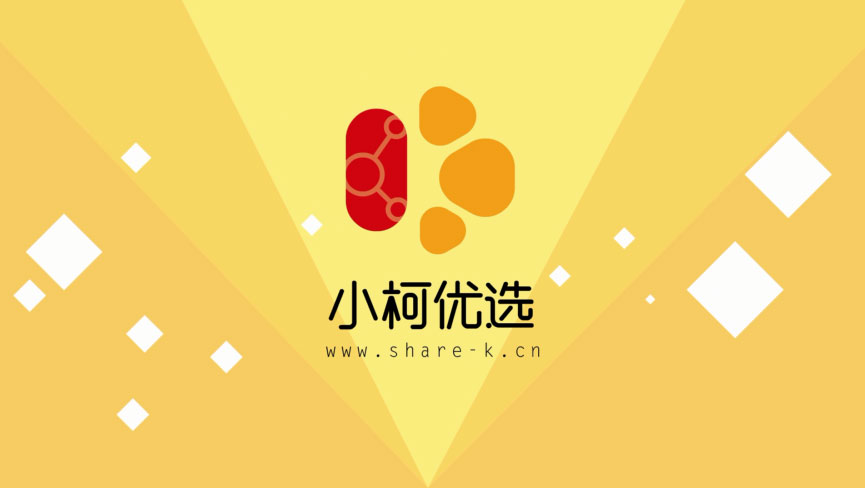 MG动画 | 小柯优选MG动画宣传片