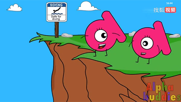 flash 动画制作英文益智早教动画，看动画学习认识英文字母