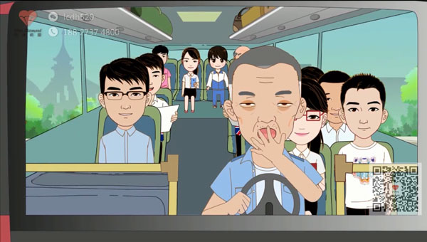 公益宣传片卡通动画制作 交通法规视频“都是麻惹的祸”